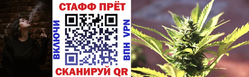 Какие есть наркотики Мещовск Cocaine  Меф мяу мяу  hydra ONION  A-PVP  Канабис  Гашиш 