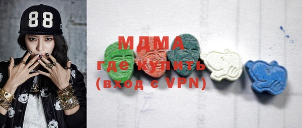 твердый Алексеевка