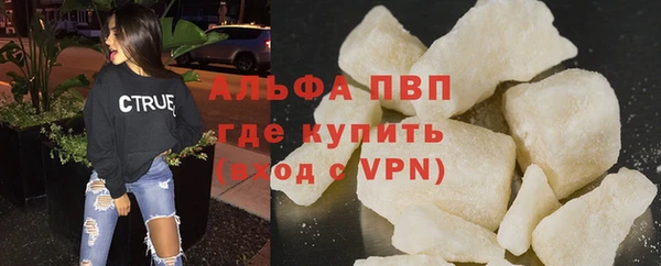 дживик Горнозаводск