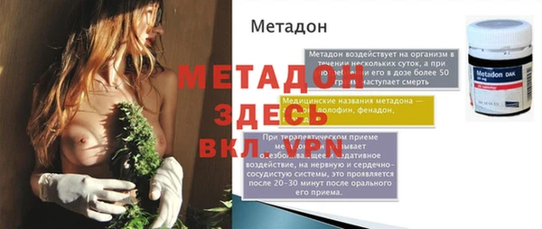 твердый Алексеевка