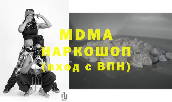 твердый Алексеевка