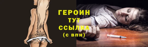 mdma Инсар