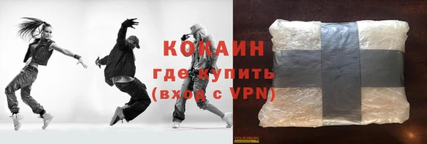 соль курить ск Алзамай