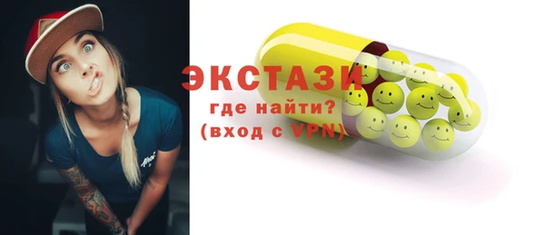 твердый Алексеевка