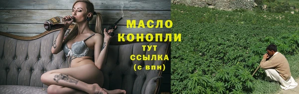 соль курить ск Алзамай